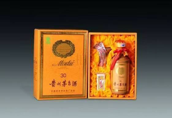 杭州年份茅台酒回收